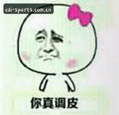 周杰